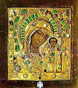 Ícone de Nossa Senhora de Kazan