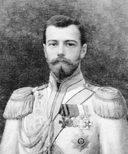 Nicholas II of Russia