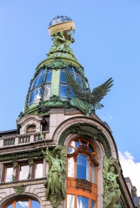 Closeup of Zinger House on Nevsky Prospect in the historic center of the St. Petersburg, Russia