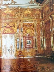 Sala de Âmbar